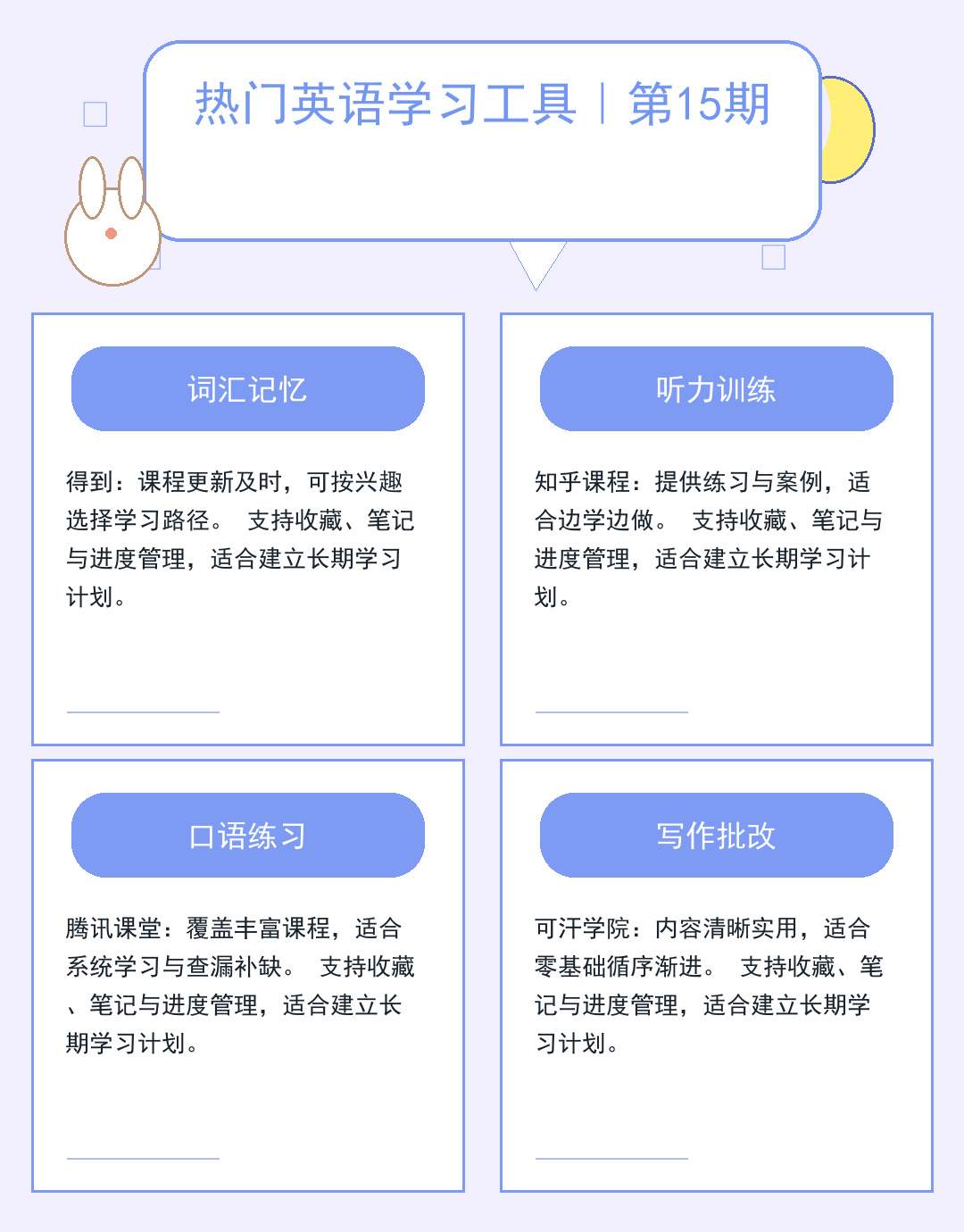 服务器合租：低成本高配方案解析